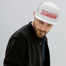 Load image into Gallery viewer, Inline Hockey Asia “Flow Stopper” (Trucker Style Snapback)