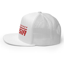 Load image into Gallery viewer, Inline Hockey Asia “Flow Stopper” (Trucker Style Snapback)