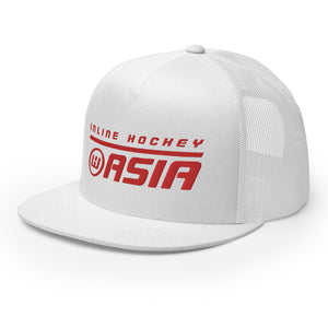 Inline Hockey Asia “Flow Stopper” (Trucker Style Snapback)